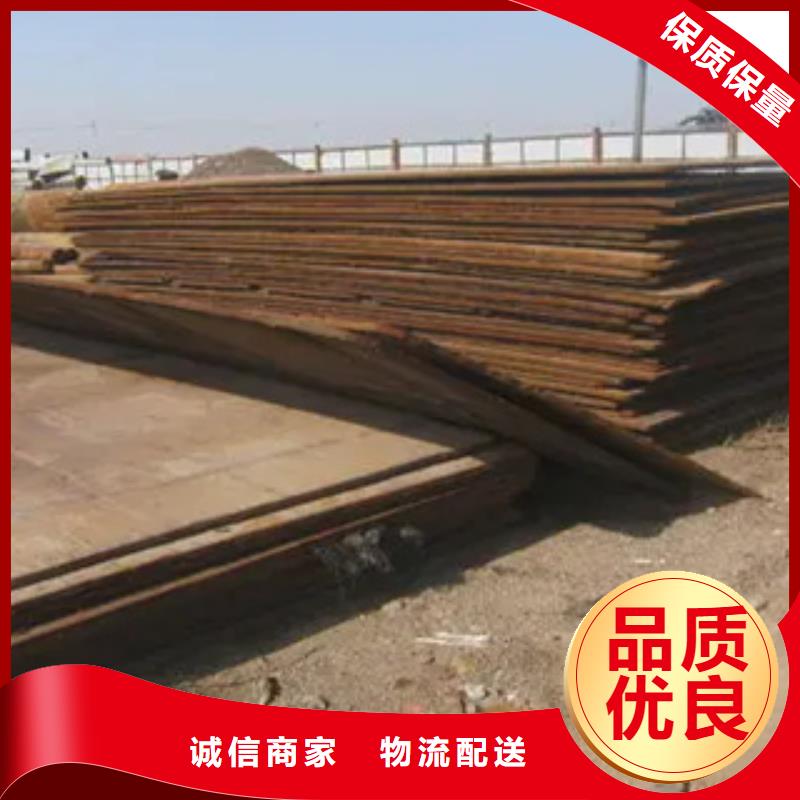 船板桥梁板现货供应