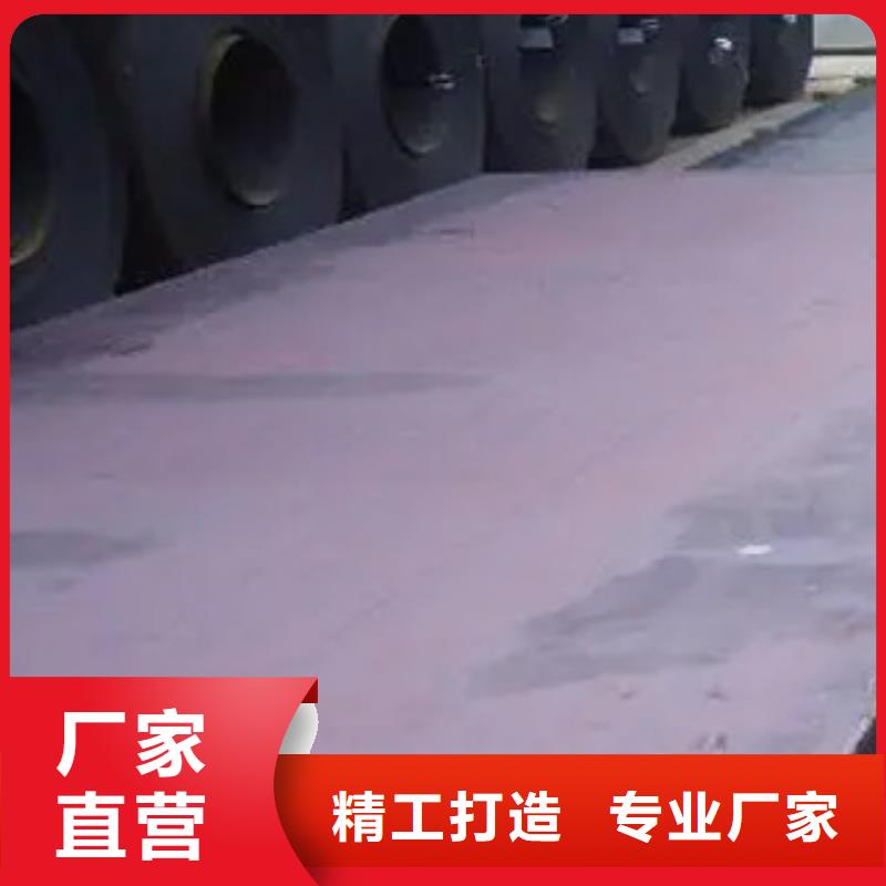 君晟宏达桥梁板【 船板,耐候板生产厂家匠心品质】