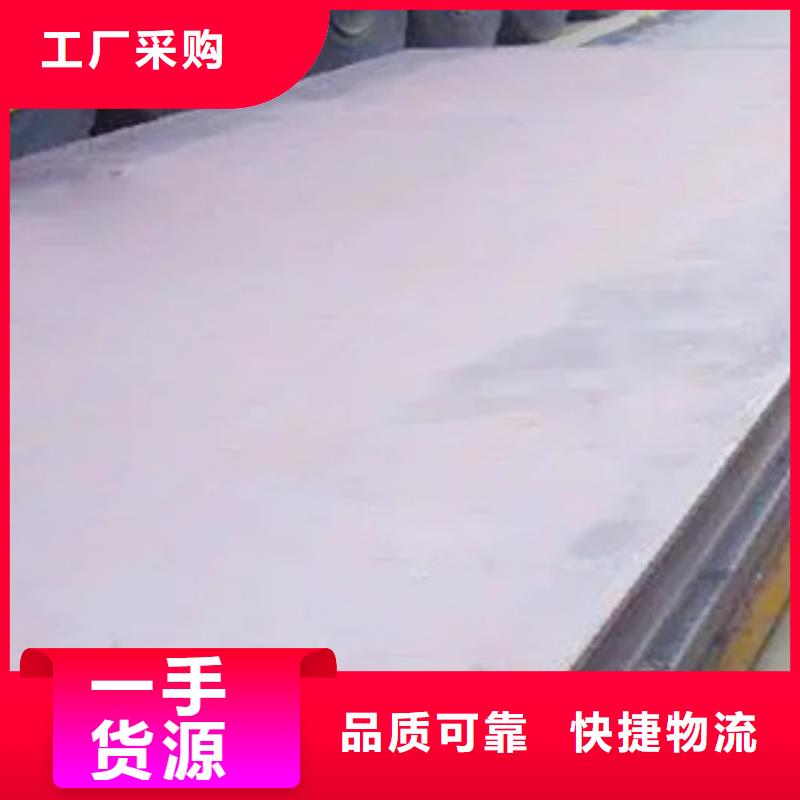 船板桥梁板现货供应