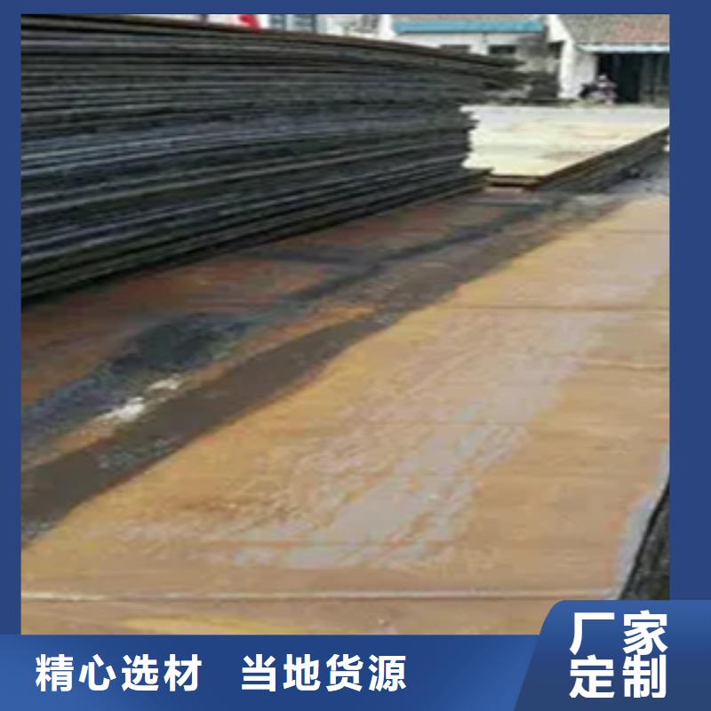 船板桥梁板懂您所需