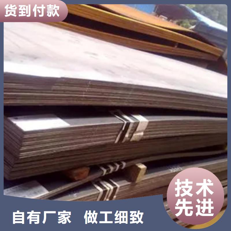 君晟宏达桥梁板【 船板,耐候板生产厂家匠心品质】
