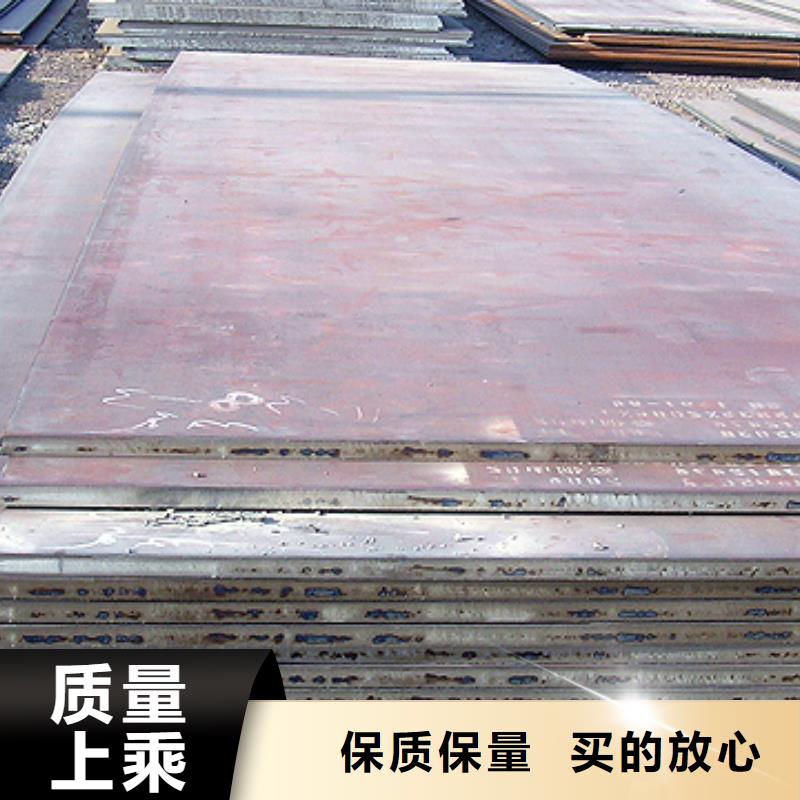 桥梁板合金板精选好货