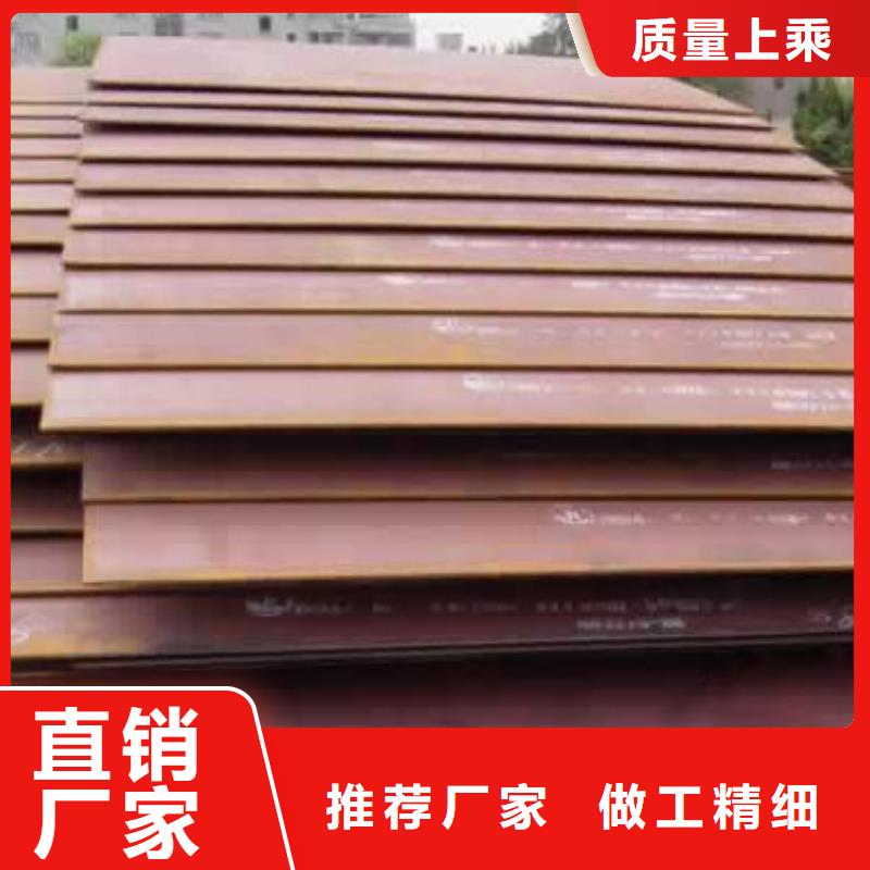 桥梁板锅炉容器板出厂价