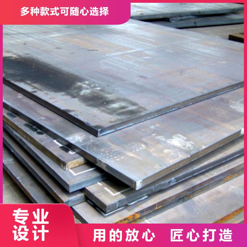 桥梁板耐候板源头采购