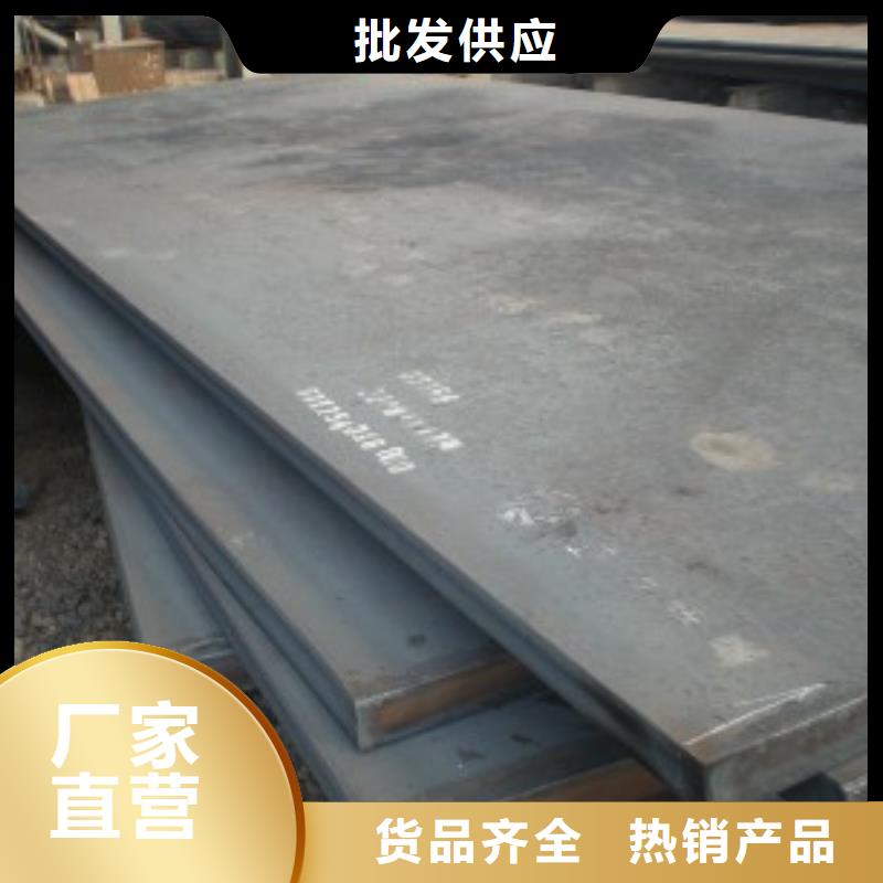 桥梁板合金板常年出售