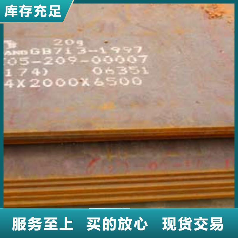 桥梁板耐磨板多年厂家可靠