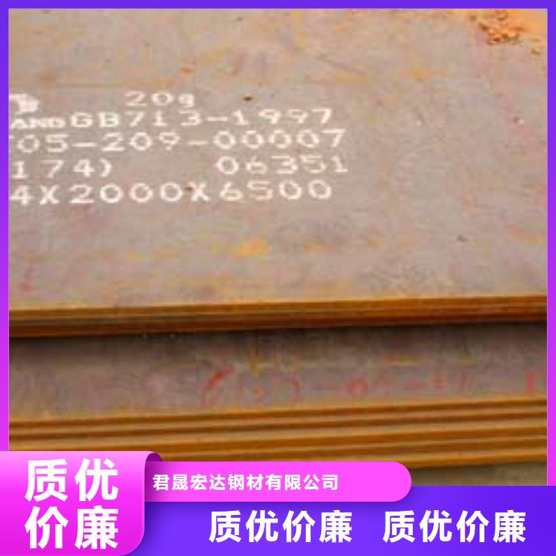 桥梁板-船板一站式采购商家