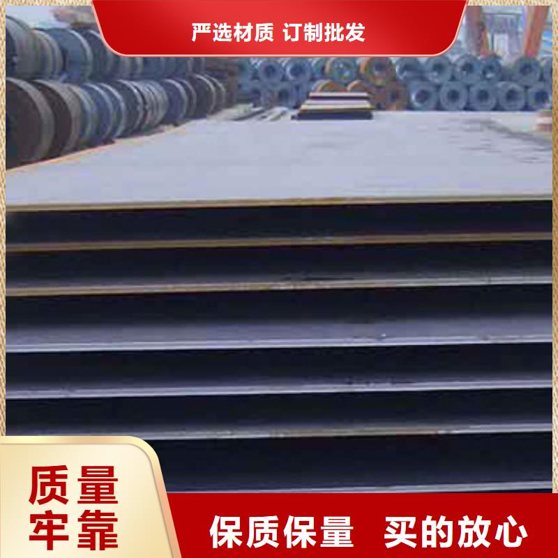 桥梁板锅炉容器板出厂价
