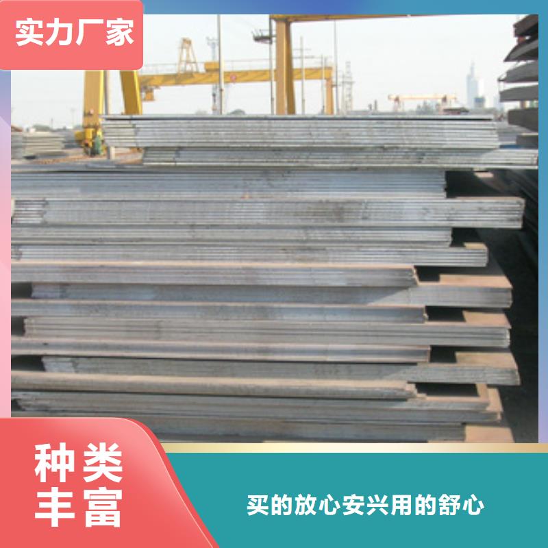 桥梁板锅炉容器板出厂价