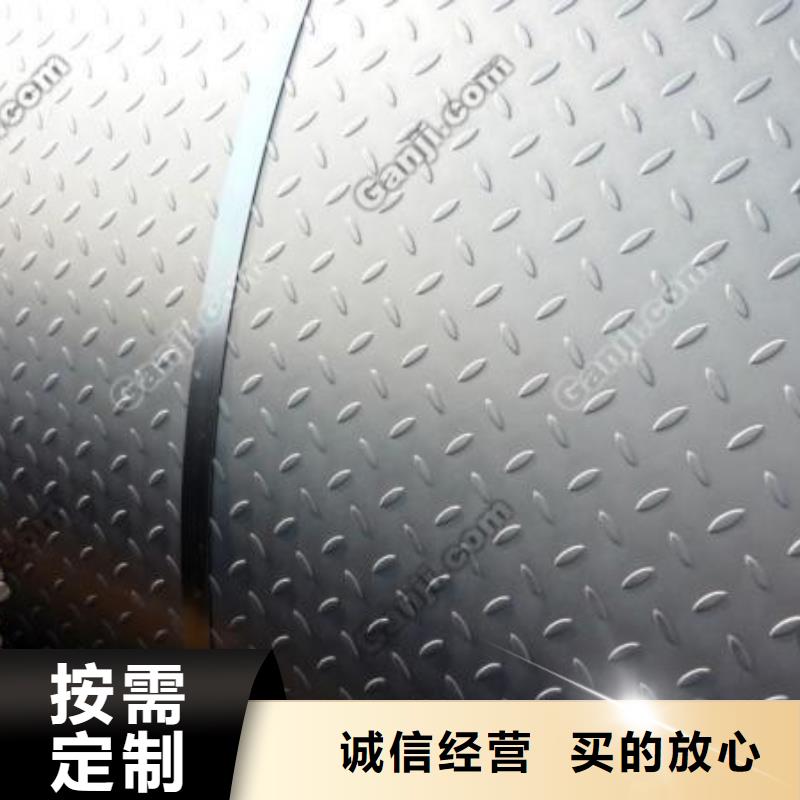 桥梁板合金板常年出售