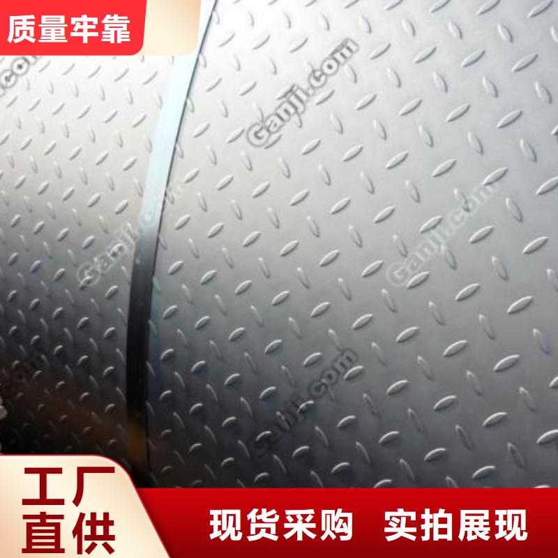 桥梁板耐候板源头采购