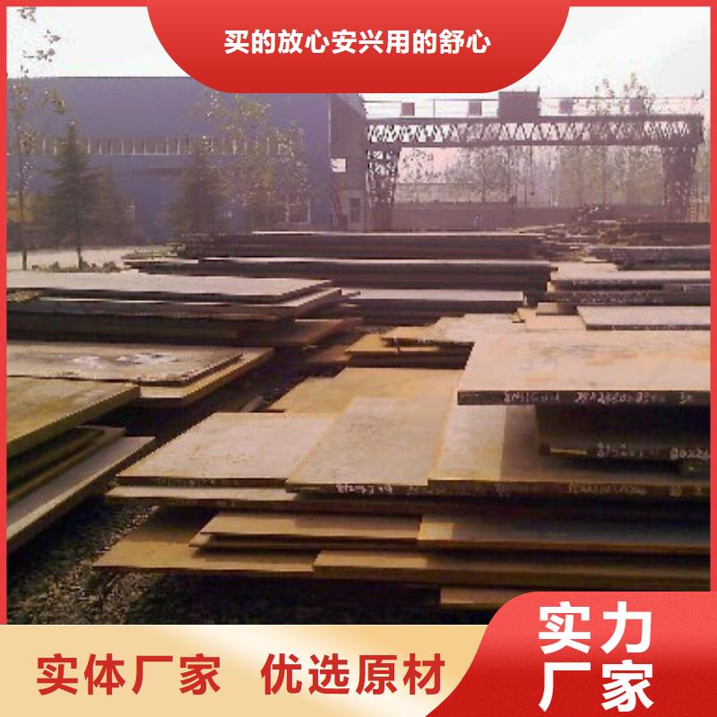 桥梁板高建板以质量求生存