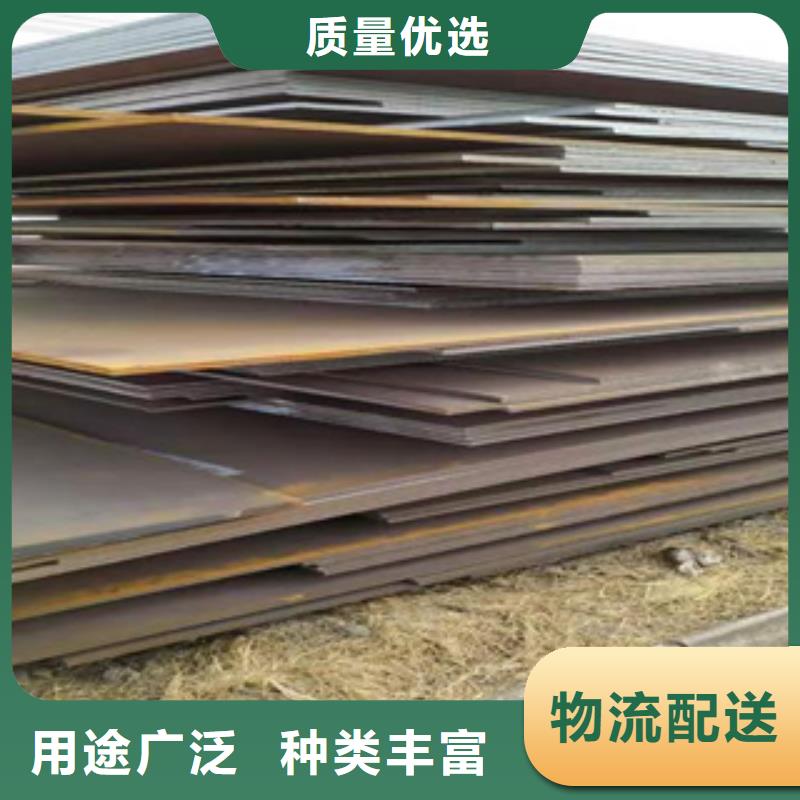 桥梁板追求品质