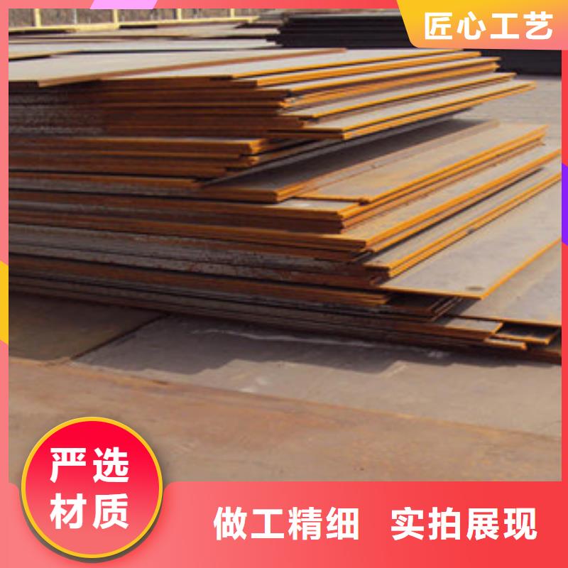 桥梁板_锅炉容器板标准工艺