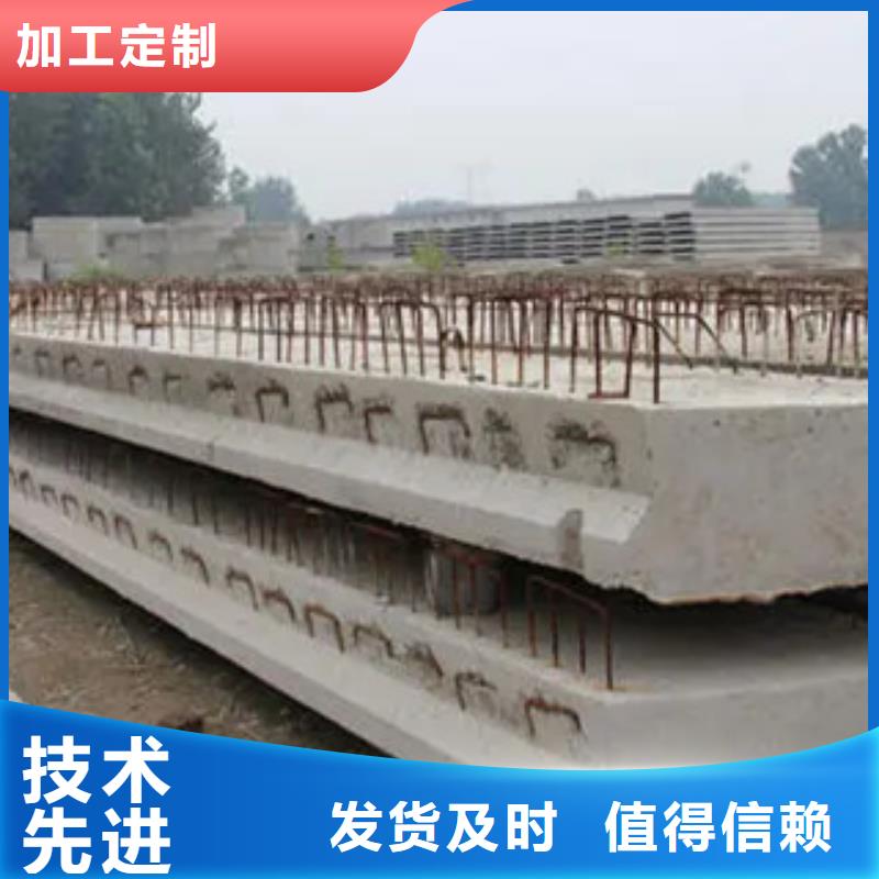 桥梁板合金板产品细节