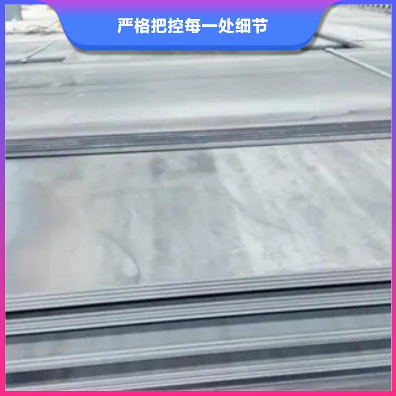 桥梁板锅炉容器板厂家直营