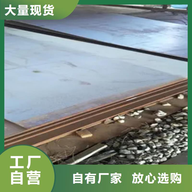 桥梁板,高强板现货用心细节