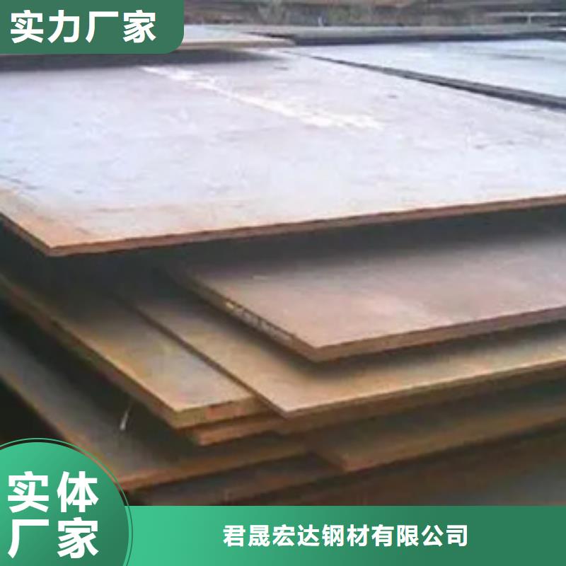 桥梁板高建板以质量求生存