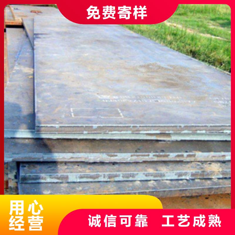 桥梁板君晟宏达【 桥梁板 压力容器板货源稳定】