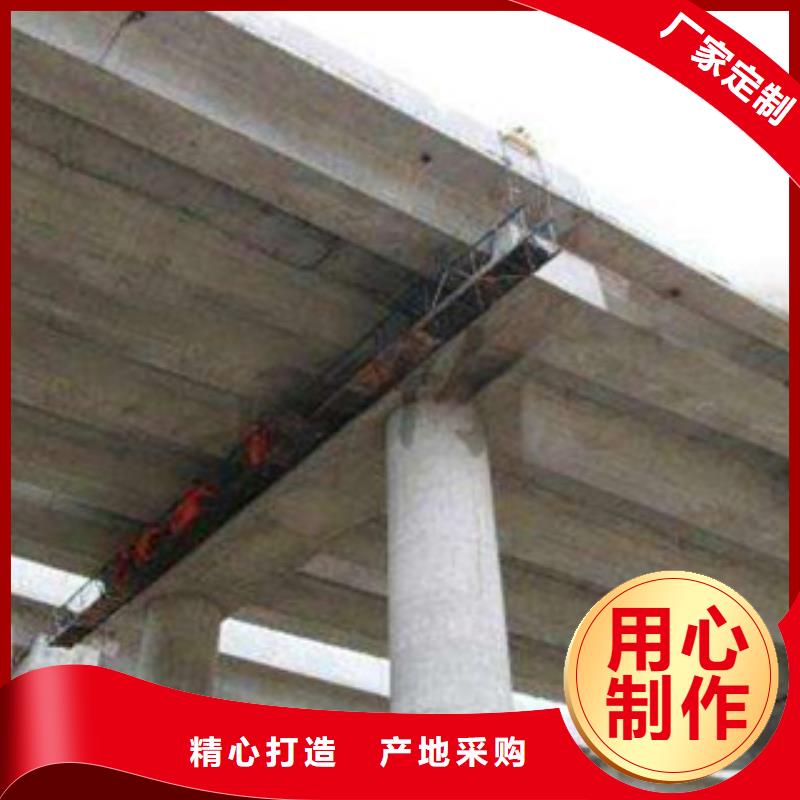 桥梁板好产品有口碑