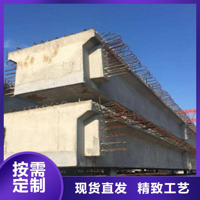 桥梁板追求品质