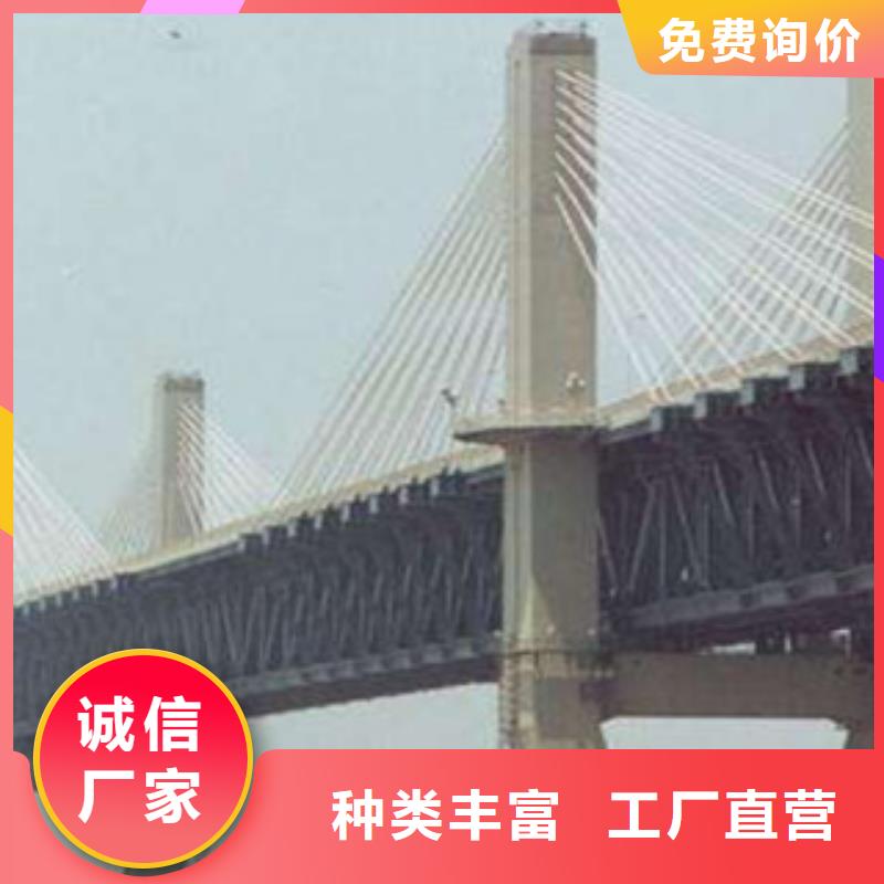 【桥梁板】 高强板实时报价君晟宏达桥梁板