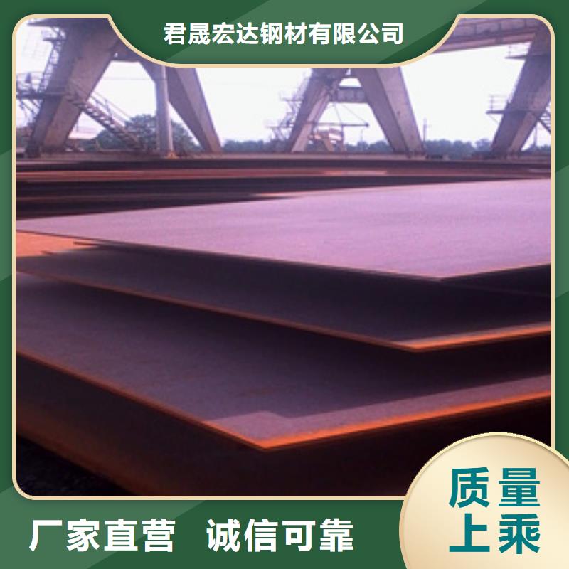 桥梁板耐磨板专注生产N年