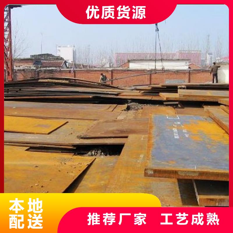 合金板桥梁板源头实体厂商