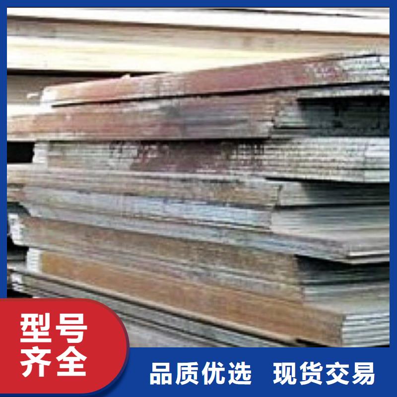 合金板桥梁板源头实体厂商