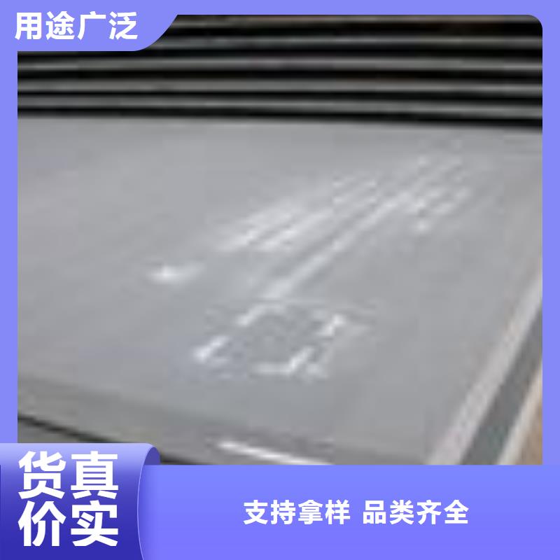 本地 {君晟宏达}出货快【合金板】桥梁板海量库存