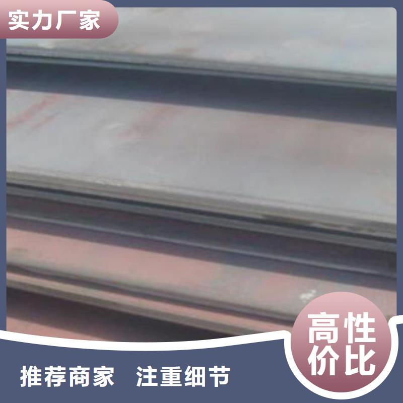 【合金板】 船板厂家实力大由君晟宏达为您