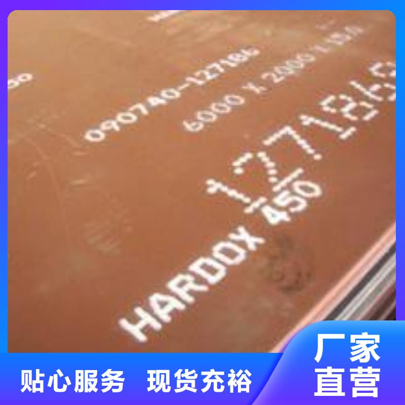 耐磨板,船板型号全价格低