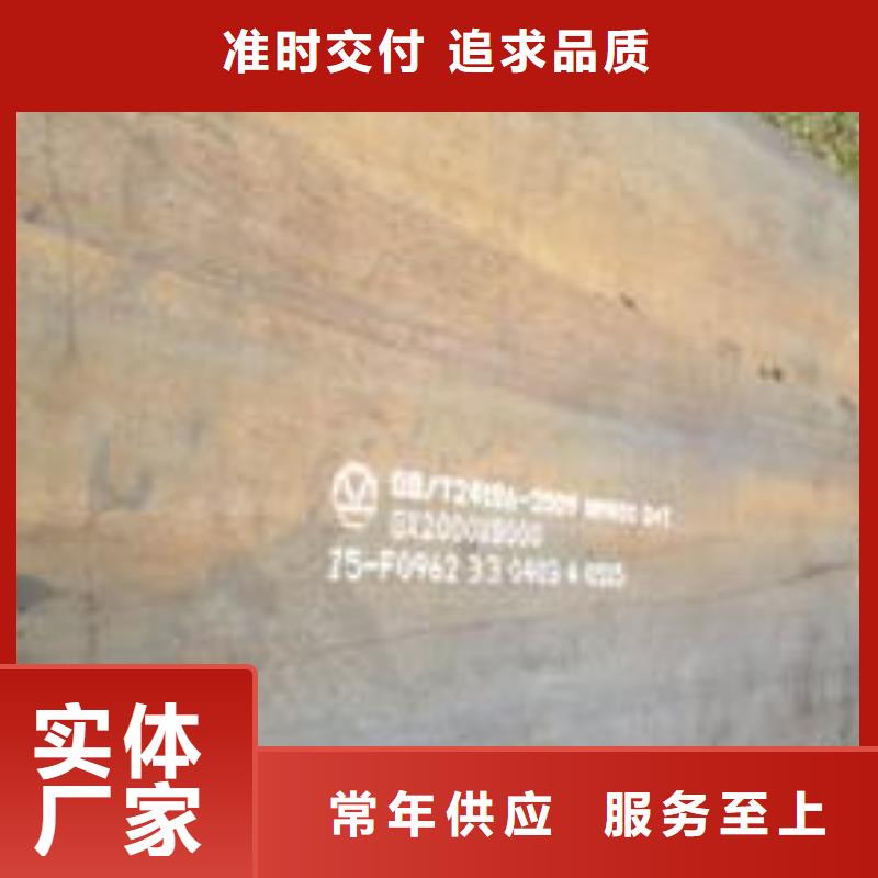 耐磨板桥梁板为您提供一站式采购服务