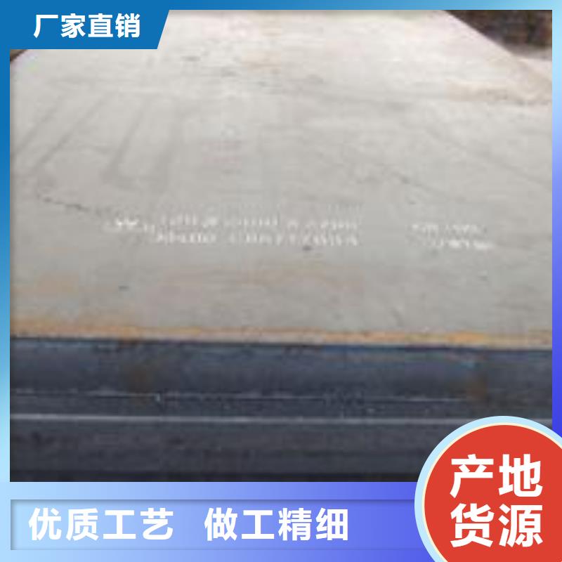 君晟宏达桥梁板耐磨板厂家型号齐全云商赢企