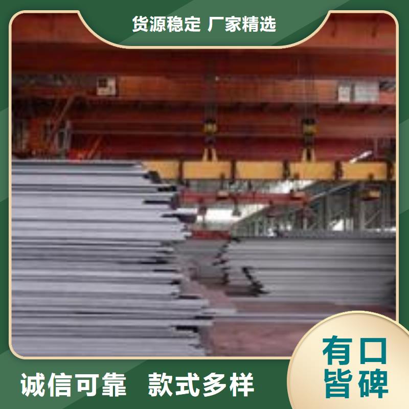 耐磨板锅炉容器板销售的是诚信