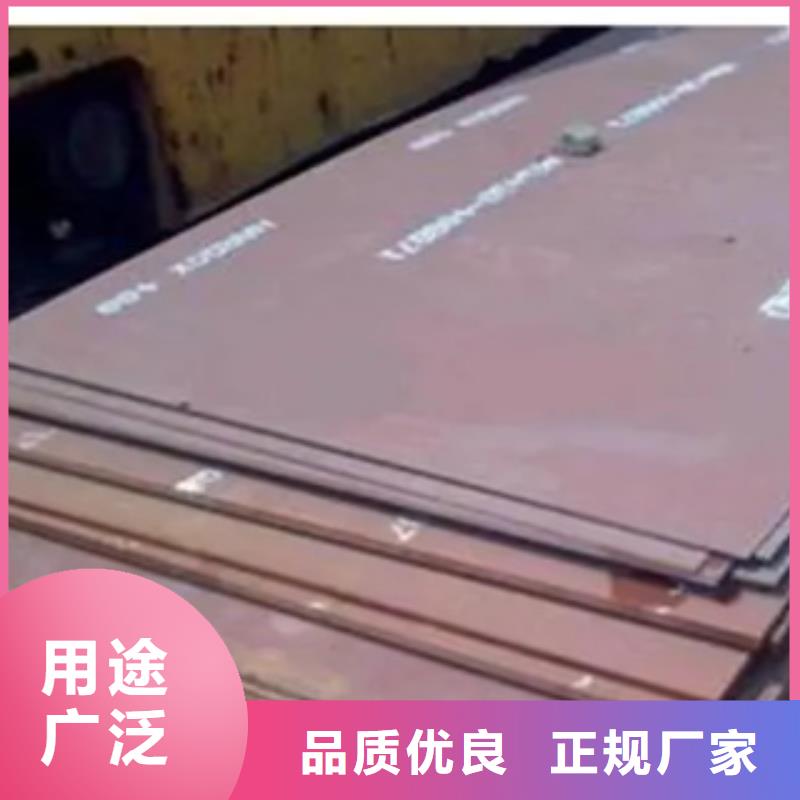 耐磨板压力容器板现货充裕
