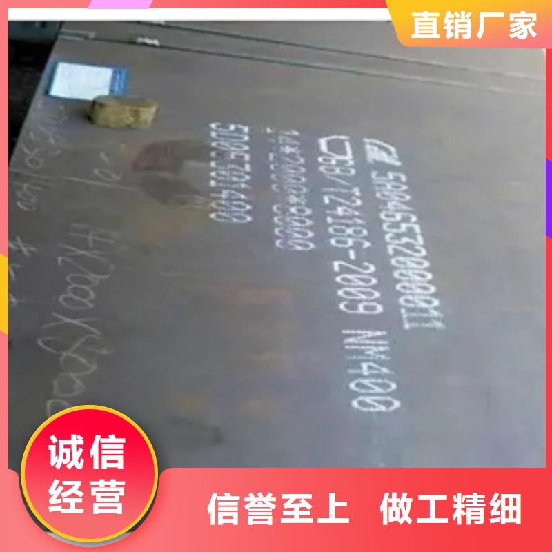 耐磨板耐候板快捷的物流配送