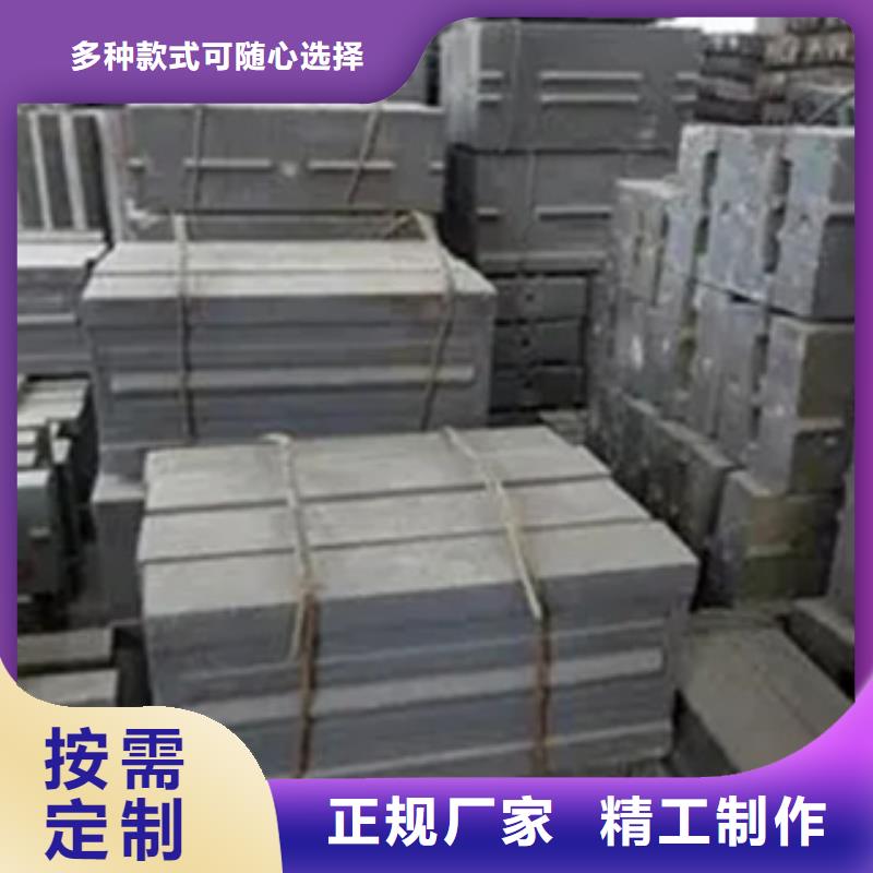 耐磨板合金板专注细节使用放心