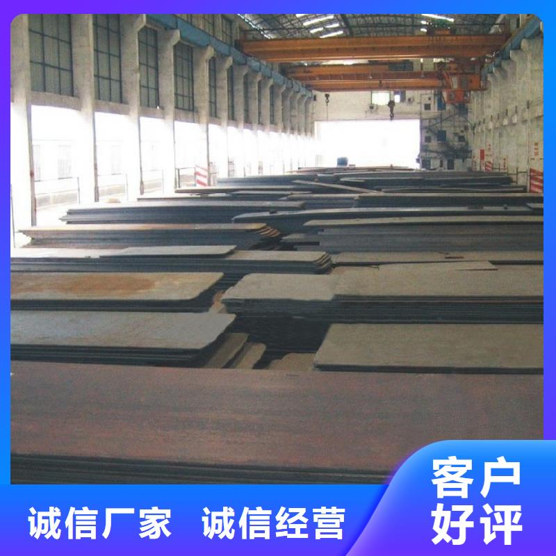 高建钢板 【耐磨板厂家】源头厂家量大价优君晟宏达桥梁板