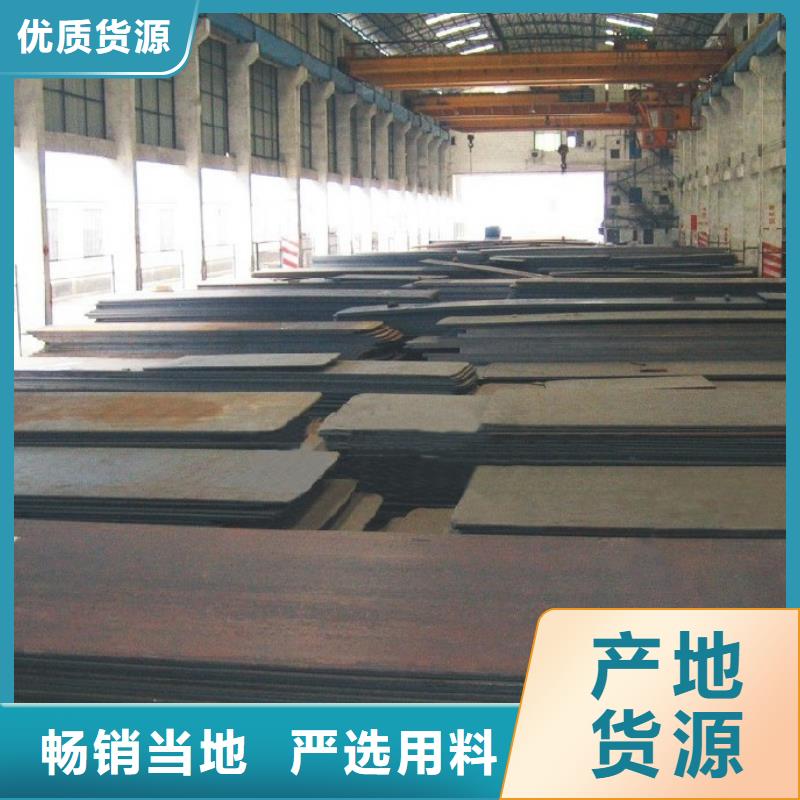 高建钢板【桥梁板】应用广泛