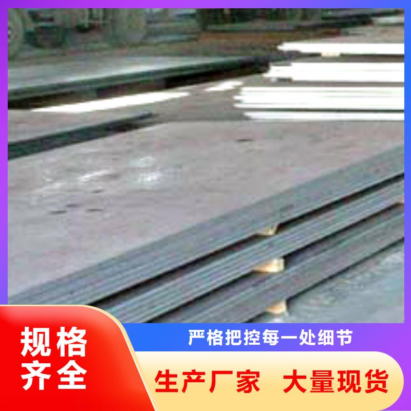 【高建钢板】,桥梁板一件也发货当地经销商