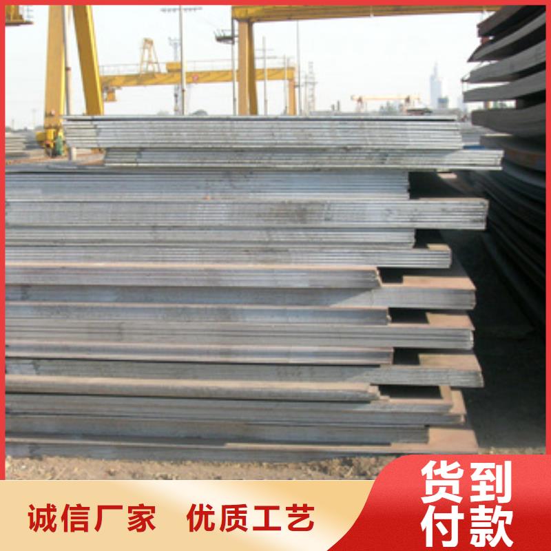 【高建钢板】,桥梁板一件也发货当地经销商