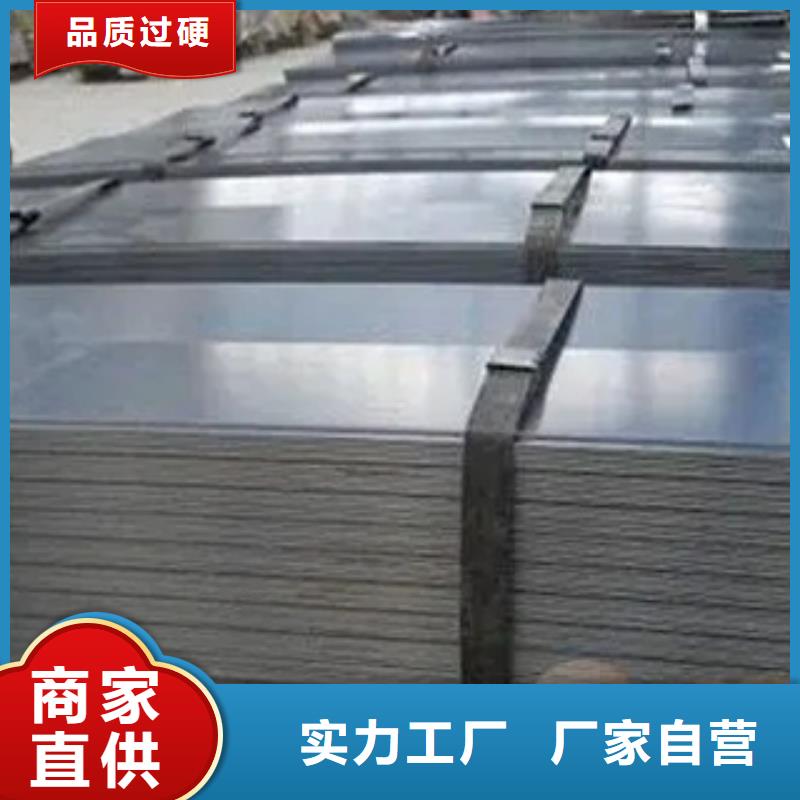 【高建钢板】,桥梁板一件也发货当地经销商