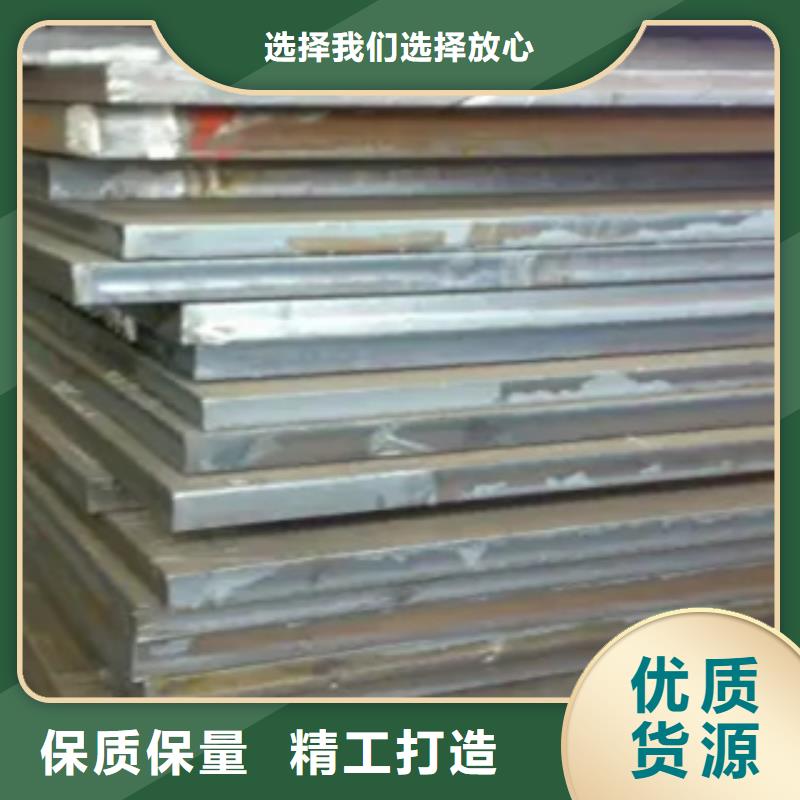 【高建钢板】,桥梁板一件也发货当地经销商