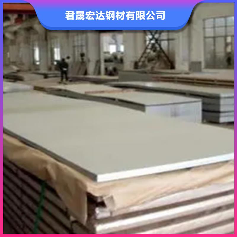 高建钢板耐候板高品质现货销售