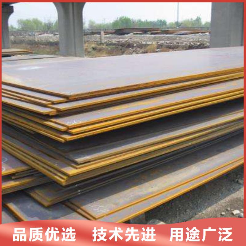 高强钢板合金板好品质用的放心