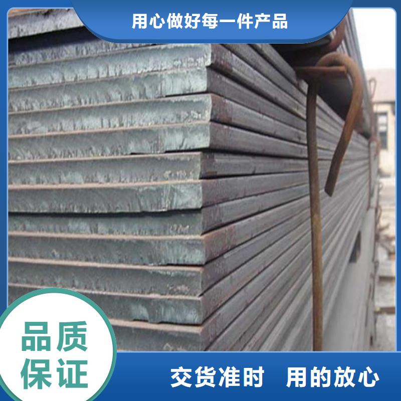 高强钢板,合金板真实拍摄品质可靠