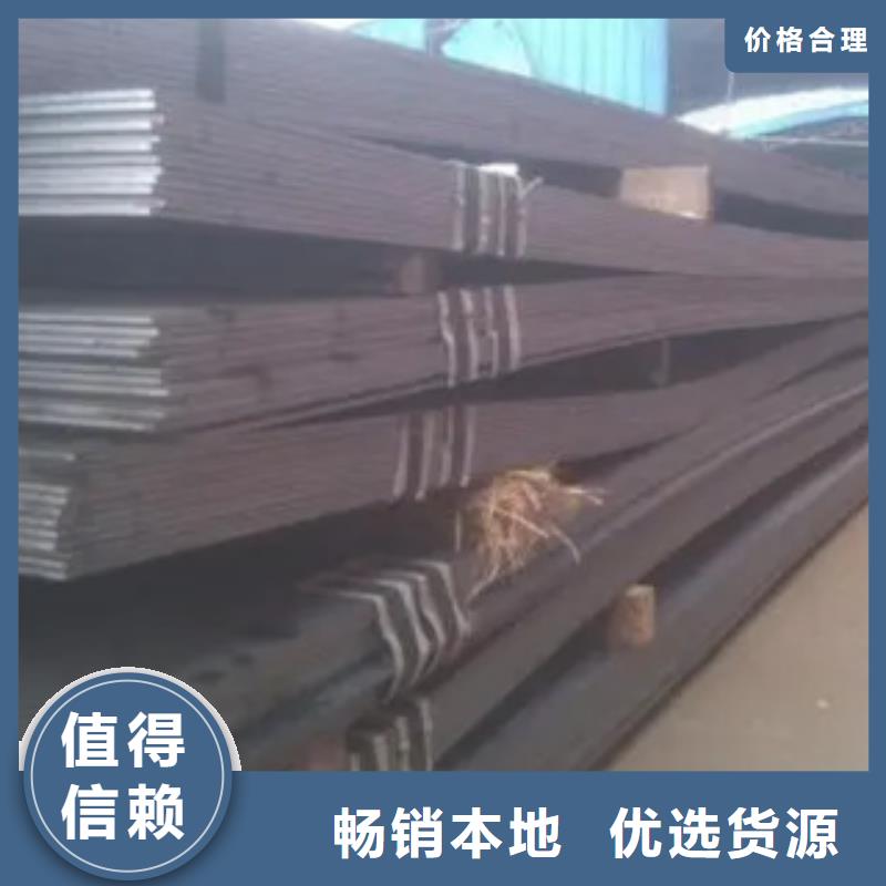 高强钢板桥梁板产地货源