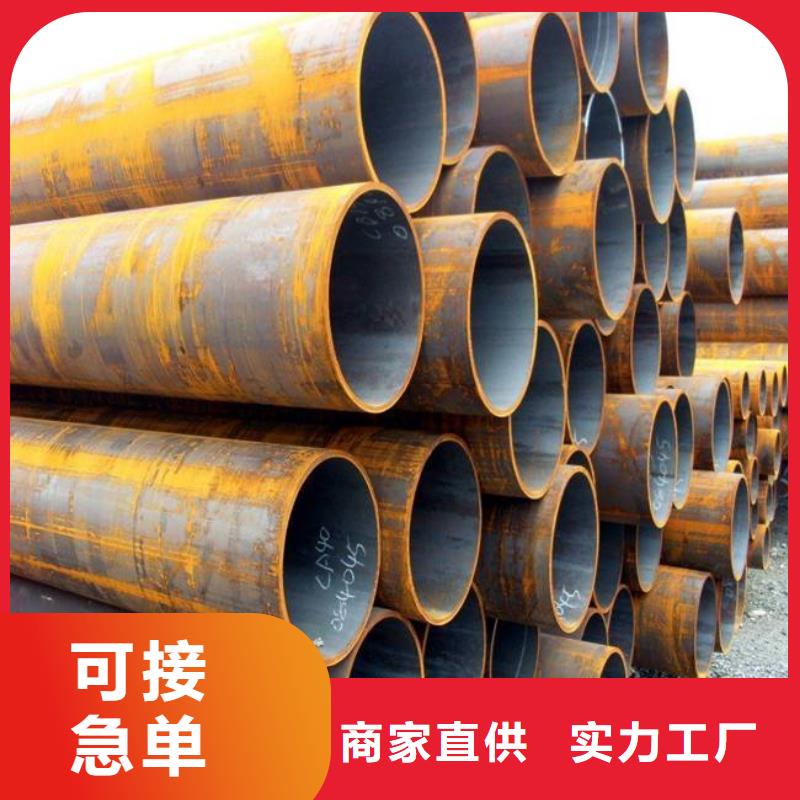 耐候钢管_耐候板严谨工艺