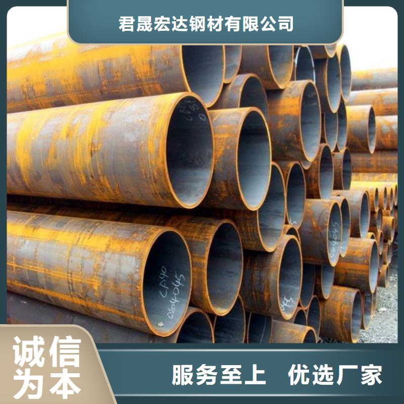 耐候钢管合金板产地直供